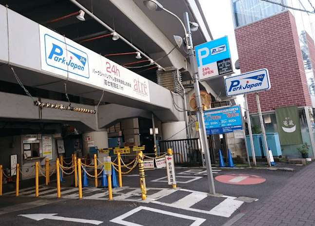 タイムズアトレ吉祥寺御殿山