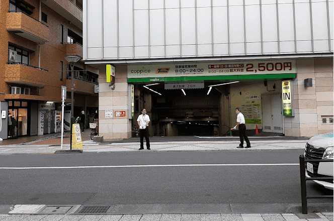 タイムズコピス吉祥寺