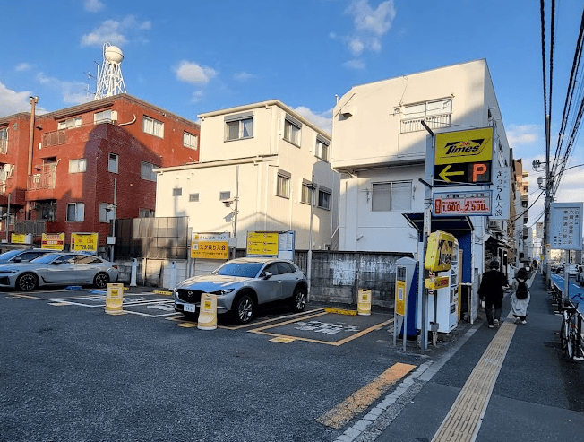タイムズ吉祥寺南町第５