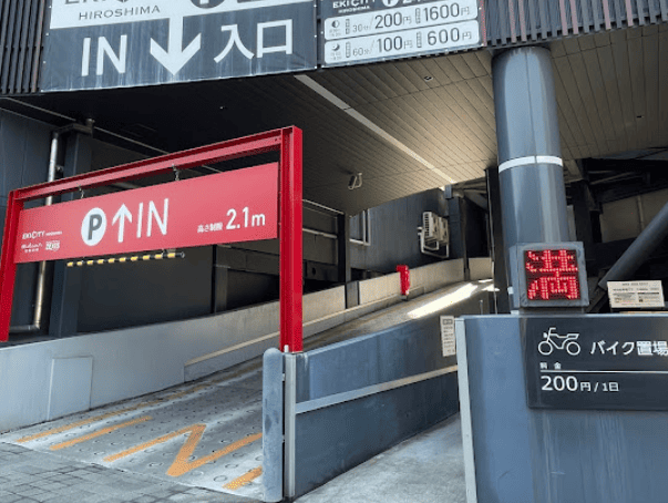 三井のリパーク ＥＫＩ ＣＩＴＹ ＨＩＲＯＳＨＩＭＡ 駐車場
