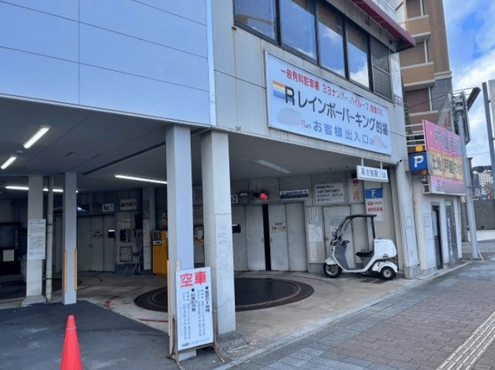 レインボーパーキング的場駐車場【平日】