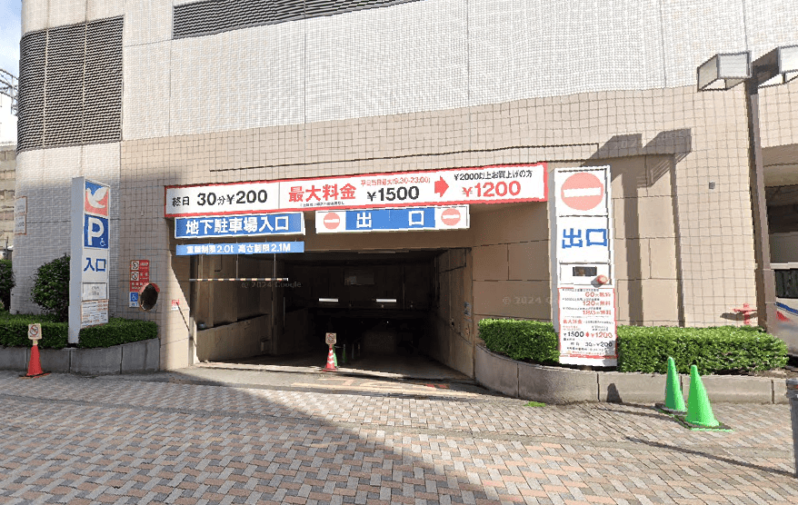 イトーヨーカドー大井町店駐車場