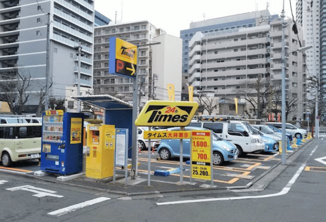 タイムズ大井第９