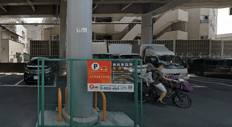 京急雑色第6駐車場