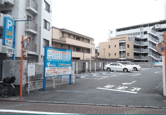ＧＳパーク 六郷