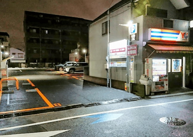 コインパーク東六郷2丁目
