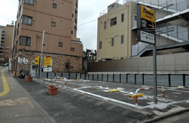 タイムズ小石川２丁目