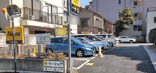 タイムズ本郷第１０