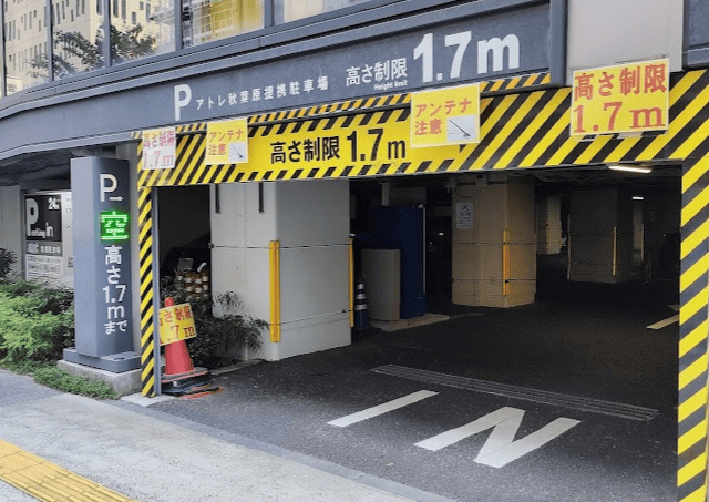 Parking in 神田練塀町