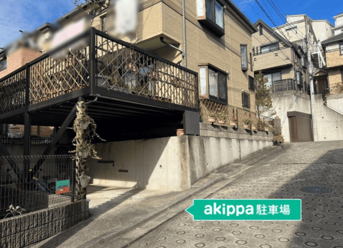 三ツ沢上町9 個人宅 