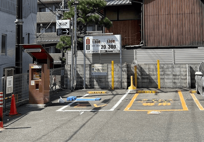 タイムズ東山毘沙門町