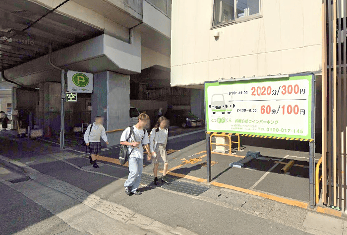 東急ライフィア 武蔵小杉パーキング