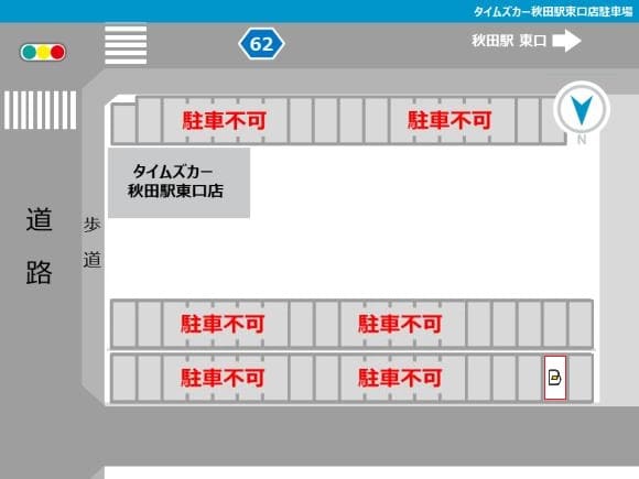 タイムズカー秋田駅東口店駐車場_MAP