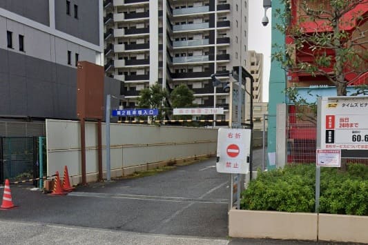 タイムズビナウォーク第2駐車場