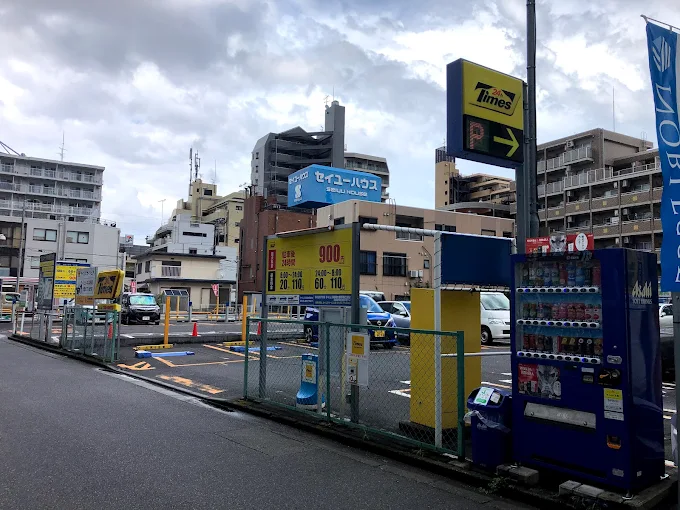 タイムズ相模大野駅南口第2駐車場