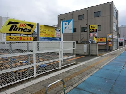 タイムズ郡山本町駐車場