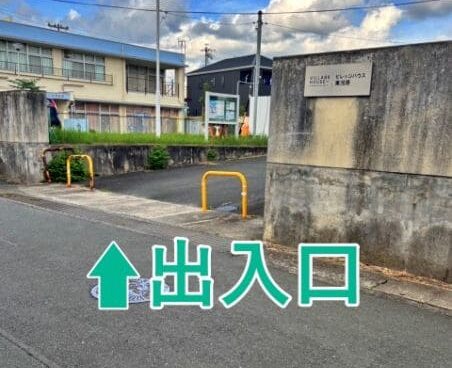 ビレッジハウス東河原【W-070】駐車場