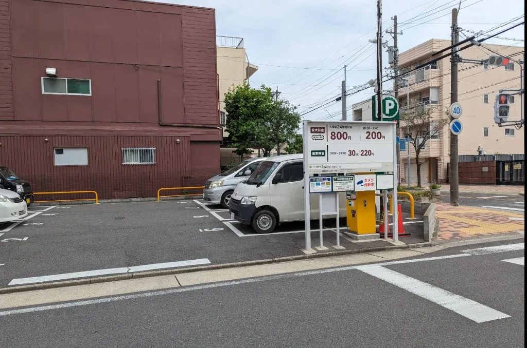 リパーク 柳原2丁目