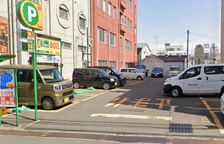 リパーク福島栄町第3
