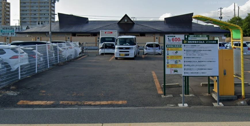 リパーク秋田駅東口駐車場