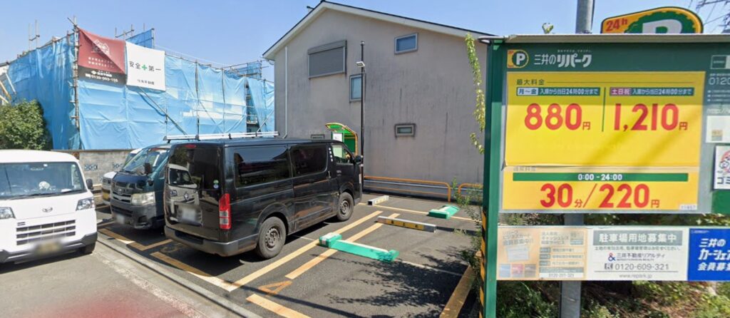 三井のリパーク-小机駅前第２