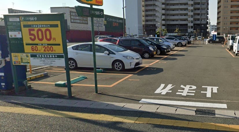 三井のリパークJR豊川駅前駐車場