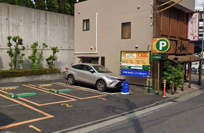 三井のリパーク横浜戸塚町駐車場
