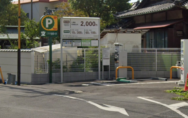 三井リパーク川崎市ノ坪第7駐車場