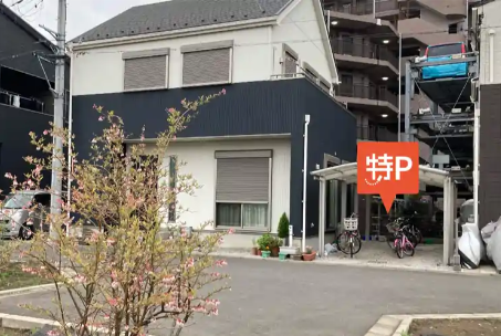 上鶴間本町駐車場