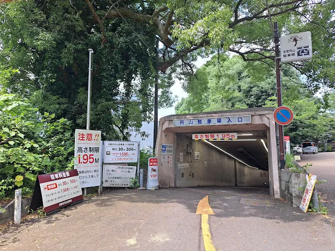 京都市円山駐車場