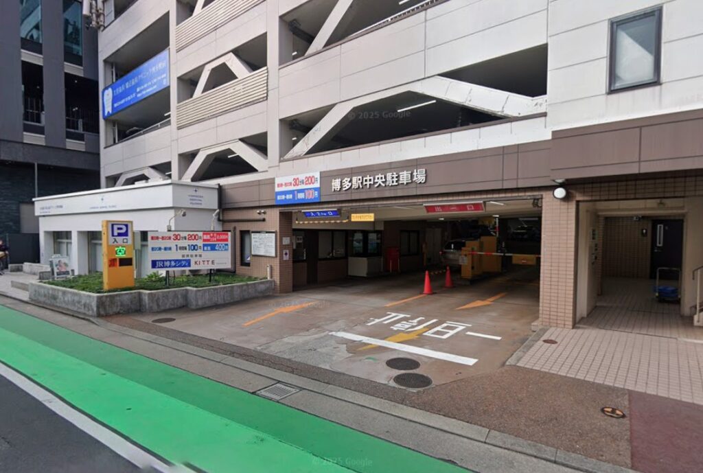 博多駅中央駐車場