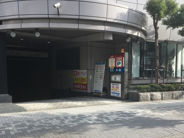 名鉄協商 ナディアパーク