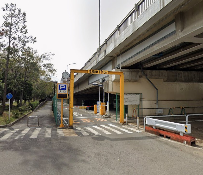 平和の森公園環七