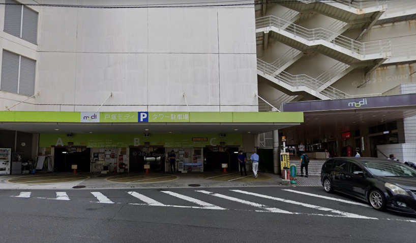 戸塚モディタワー駐車場