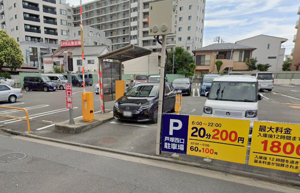 戸塚西口駐車場