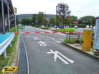 新横浜公園第３