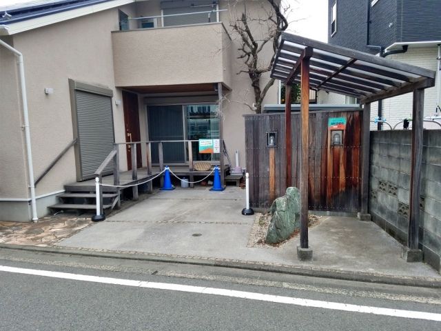 日産スタジアムまで徒歩7分以内