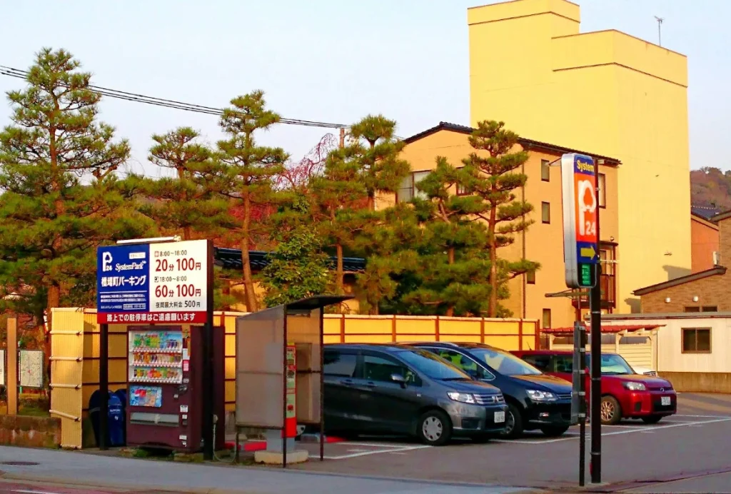 橋場町パーキング
