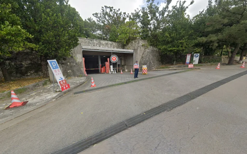 沖縄県営第一駐車場