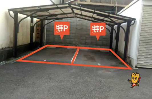 高木酒店駐車場