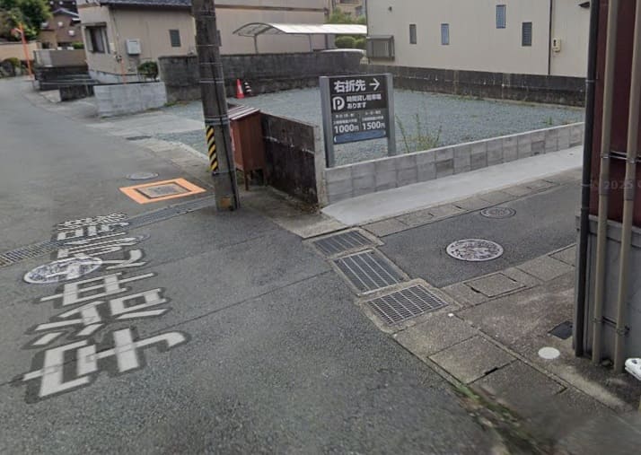 Dパーキング伊勢神宮内宮前PS第1駐車場_入口