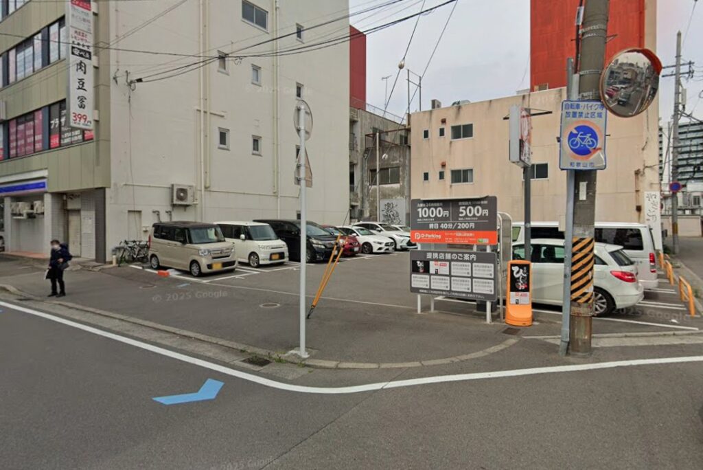 Dパーキング和歌山駅前第1駐車場