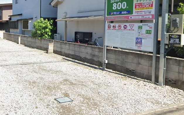 ECOパーク大宮高鼻町2駐車場