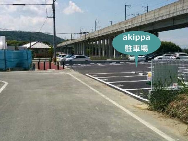 JQパークス新大牟田駅前_akippa