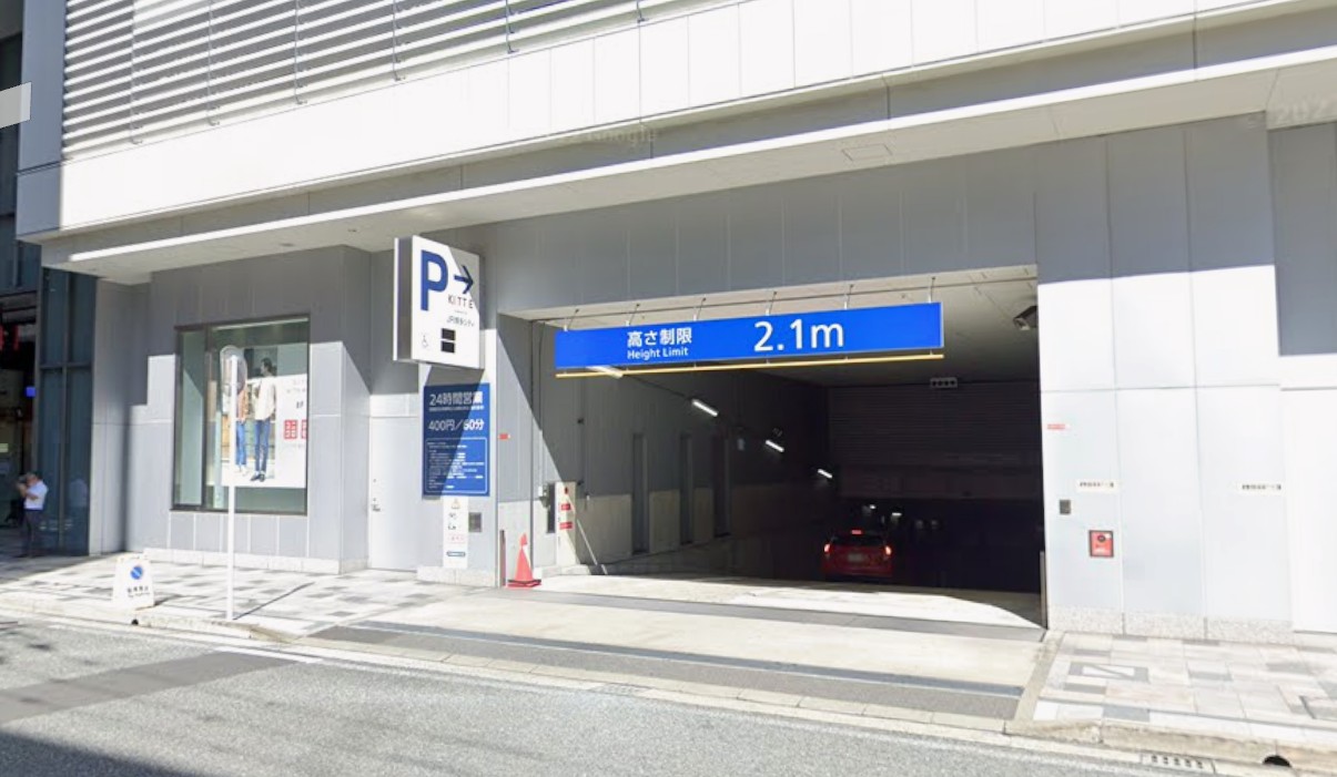 KITTE博多・JR博多シティ駐車場