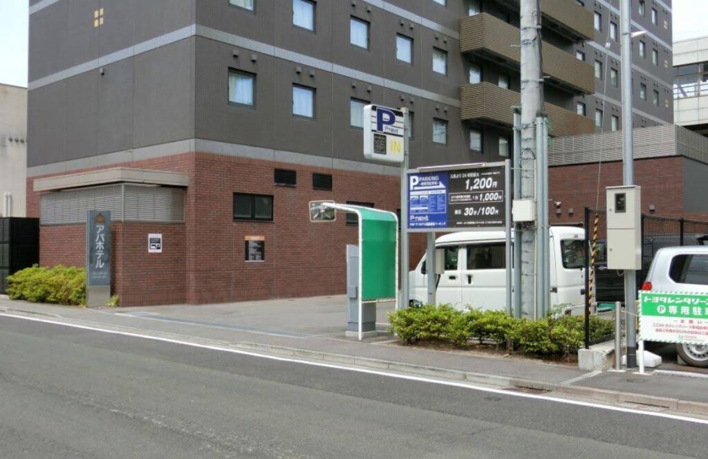 PNP 福島駅前パーキング