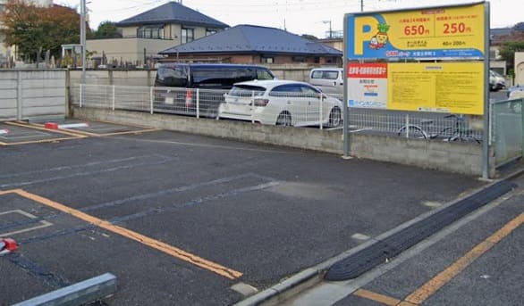 SANパーク大宮土手町3駐車場