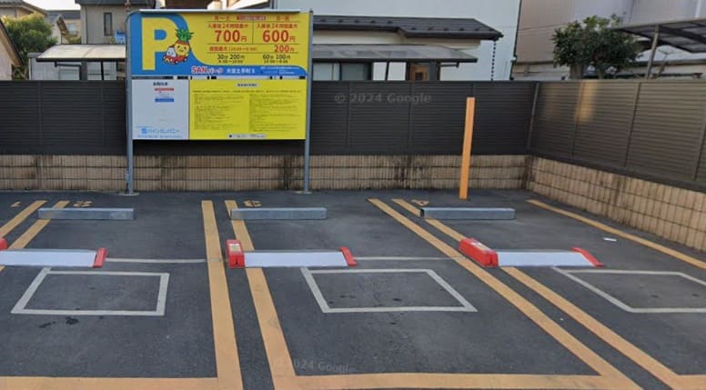 SANパーク大宮土手町5駐車場