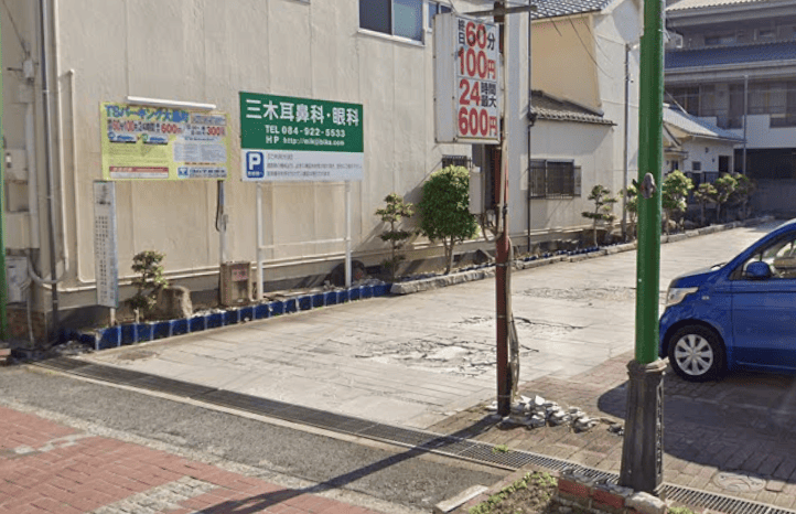 TSパーキング大黒町駐車場