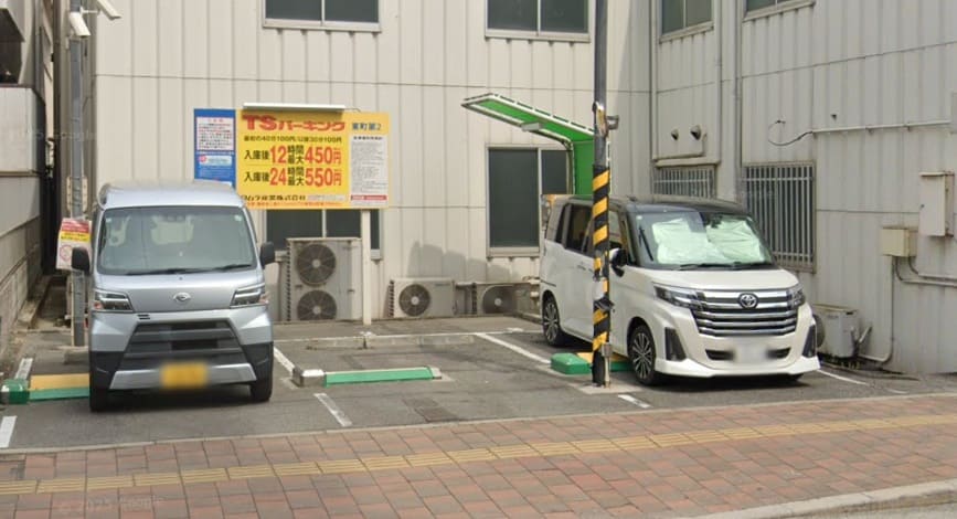 TSパーキング東町第2駐車場